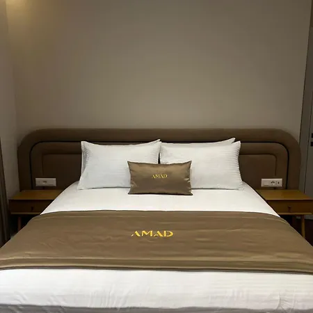 Amad Sarandë